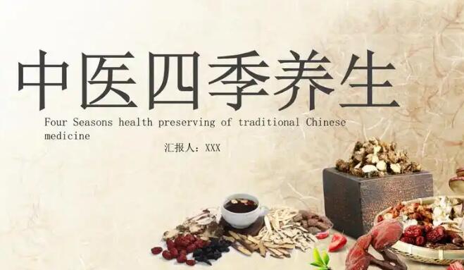 紫胡的功效与作用及禁忌是什么-权威紫胡的药用功效与作用平台,分享专业紫胡的功效与作用及禁忌是什么知识_紫胡的药用功效网