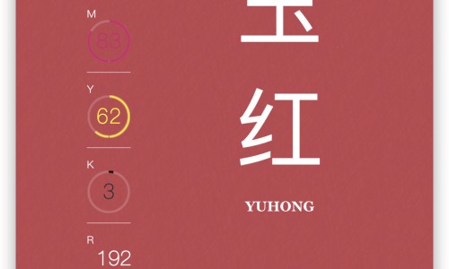 紫胡的功效与作用及禁忌是什么-权威紫胡的药用功效与作用平台,分享专业紫胡的功效与作用及禁忌是什么知识_紫胡的药用功效网