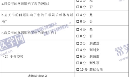 紫胡有什么功效-权威紫胡的药用功效与作用平台,分享专业紫胡的功效与作用及禁忌是什么知识_紫胡的药用功效网