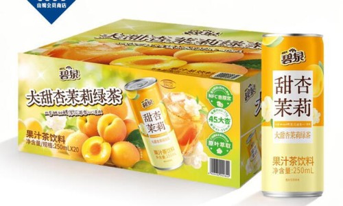 紫胡是什么中药-权威紫胡的药用功效与作用平台,分享专业紫胡的功效与作用及禁忌是什么知识_紫胡的药用功效网